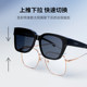 帕森偏光太阳镜套镜男范丞丞同款时尚轻盈近视防晒女墨镜PZ12116