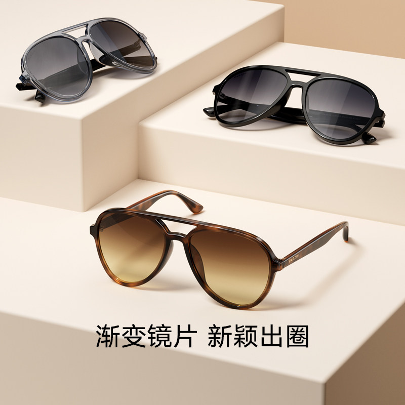 帕森女复古潮流飞行员司机男太阳镜 帕森太阳眼镜