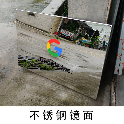 铜牌定做公司不锈钢腐蚀门牌折边牌匾挂牌厂牌广告招牌定制作展示 - 图0