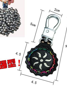 【星宸户外】弹弓强磁吊坠户外吸钢珠超强力磁铁吸附钢球挂坠扣