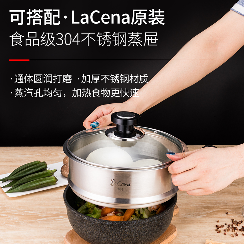 LaCena韩国进口麦饭石小炒锅迷你不粘锅单人宿舍宝宝辅食锅学生锅