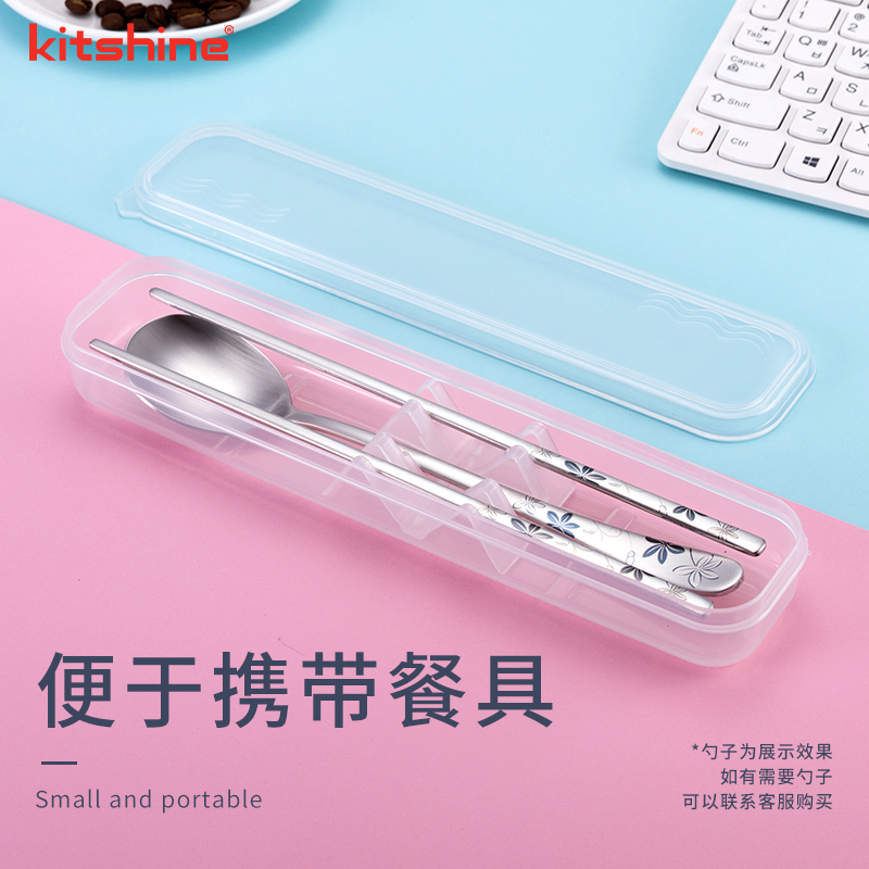 韩国进口筷勺收纳盒成人儿童餐具便携式餐具盒子空树脂透明盒外带 - 图1
