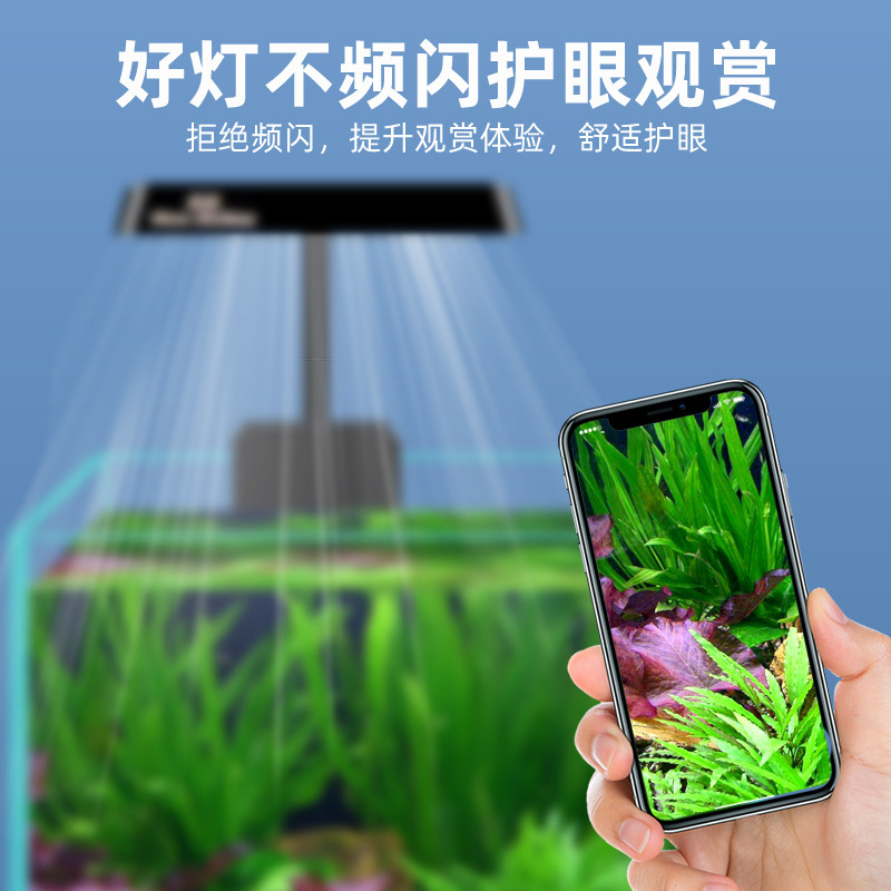 尼奥鱼缸夹灯小型植物照明用灯LED全光谱自然水草光S3 PLUS升级款 - 图1