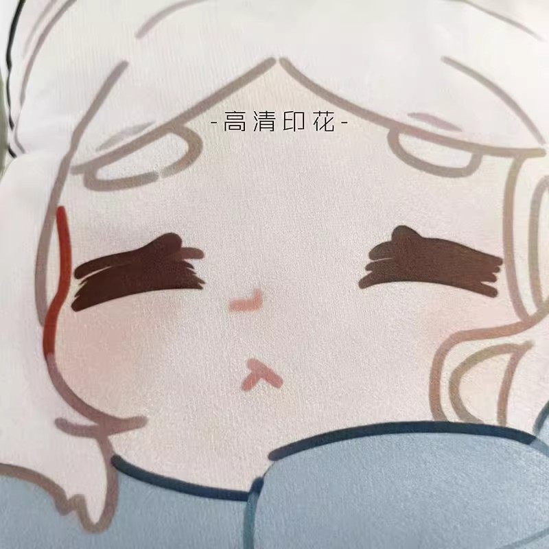 芙莉莲周边异形抱枕动漫毛绒团子公仔学生睡觉枕头靠垫爱,淘宝优惠券,粉丝福利购,淘宝优惠卷