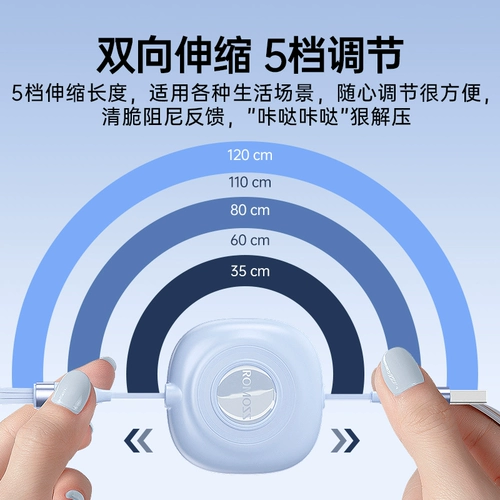 Apple, huawei, телескопический совместимый зарядный кабель, мобильный телефон, бортовой грузовик, универсальное зарядное устройство, «три в одном», iphone, андроид