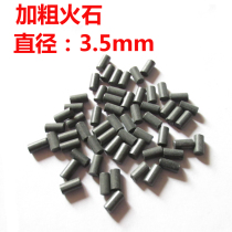 Increase in careless striking fire stone diameter 3 5mm kerosene lighter firestone skate talc 50 grain