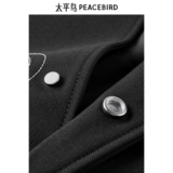 【Тот и тот же стиль в торговом центре】 Mizebird Men's Fashion Fashion Bright Line Executive Jacket Новая вышитая куртка B1BCE3217