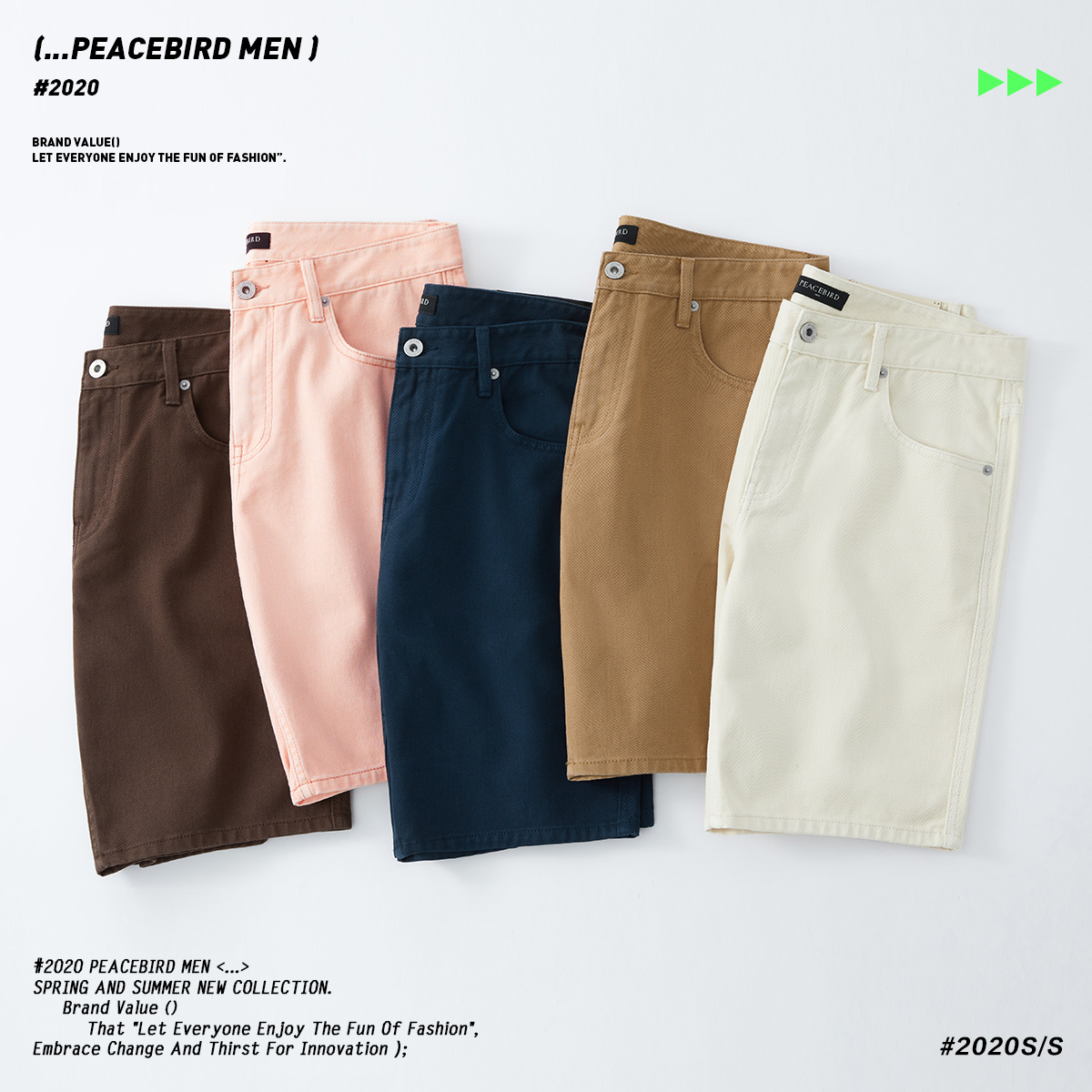 太平鸟男装旗舰店太平鸟男装 牛仔中短裤男年夏季新款纯棉韩版修身时尚裤子潮3