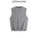 PEACEBIRD Men's Sweater Autumn Contrast Color Vest Sweater Trendy Color Block Splicing Loose Knitted Casual Vest