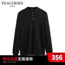 Taiping Bird Mens Clothing Spring New Mens Business Sashimi Polo Shirt B1EED1X36