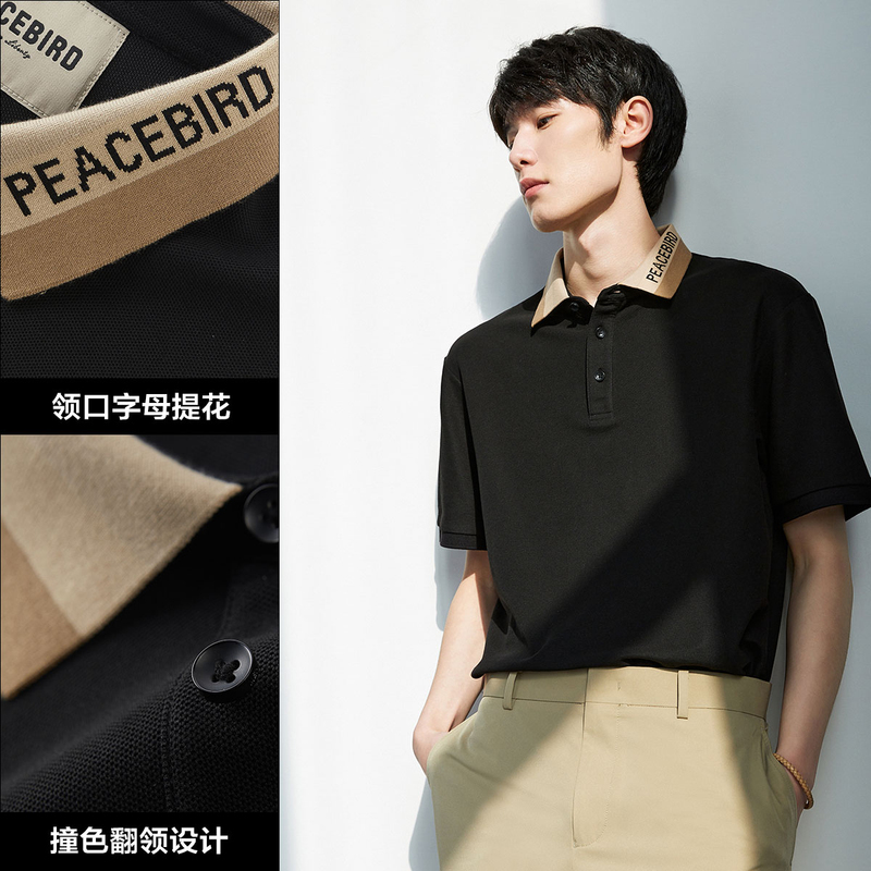  太平鸟男装Polo衫