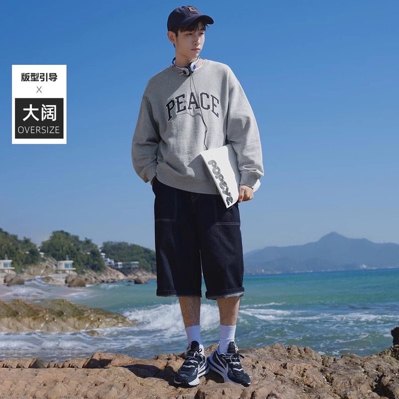  太平鸟男装卫衣