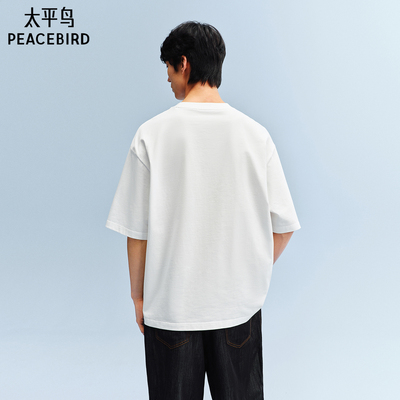 太平鸟男装纯棉短袖T恤2026夏新款圆领重磅印花体恤衫潮纯色半袖t