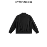 【Тот и тот же стиль в торговом центре】 Mizebird Men's Fashion Fashion Bright Line Executive Jacket Новая вышитая куртка B1BCE3217