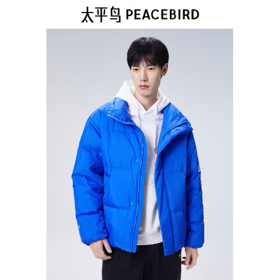 PEACEBIRD羽绒服青年轻薄