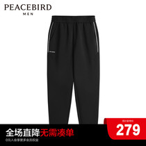 Taiping bird mens clothing 2023 Winter new sport long pants male tide bar Bumper Tide Card Casual Pants