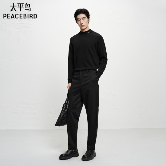 PEACEBIRD Cárdigan con cuello medio tortuga para hombre