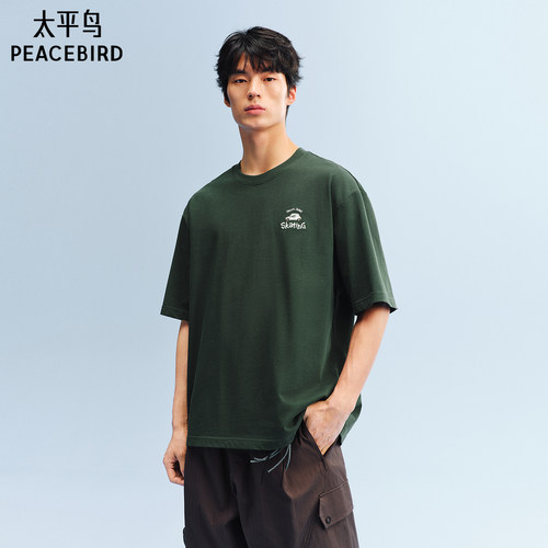 太平鸟男装滑板小狗联名纯棉刺绣T恤夏季新款圆领潮流短袖情侣装 - 图2