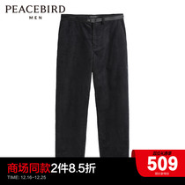 (Mall same section) Taiping bird mens clothing 23 Winter new straight drum light Core suede casual long pants B2GBD4339