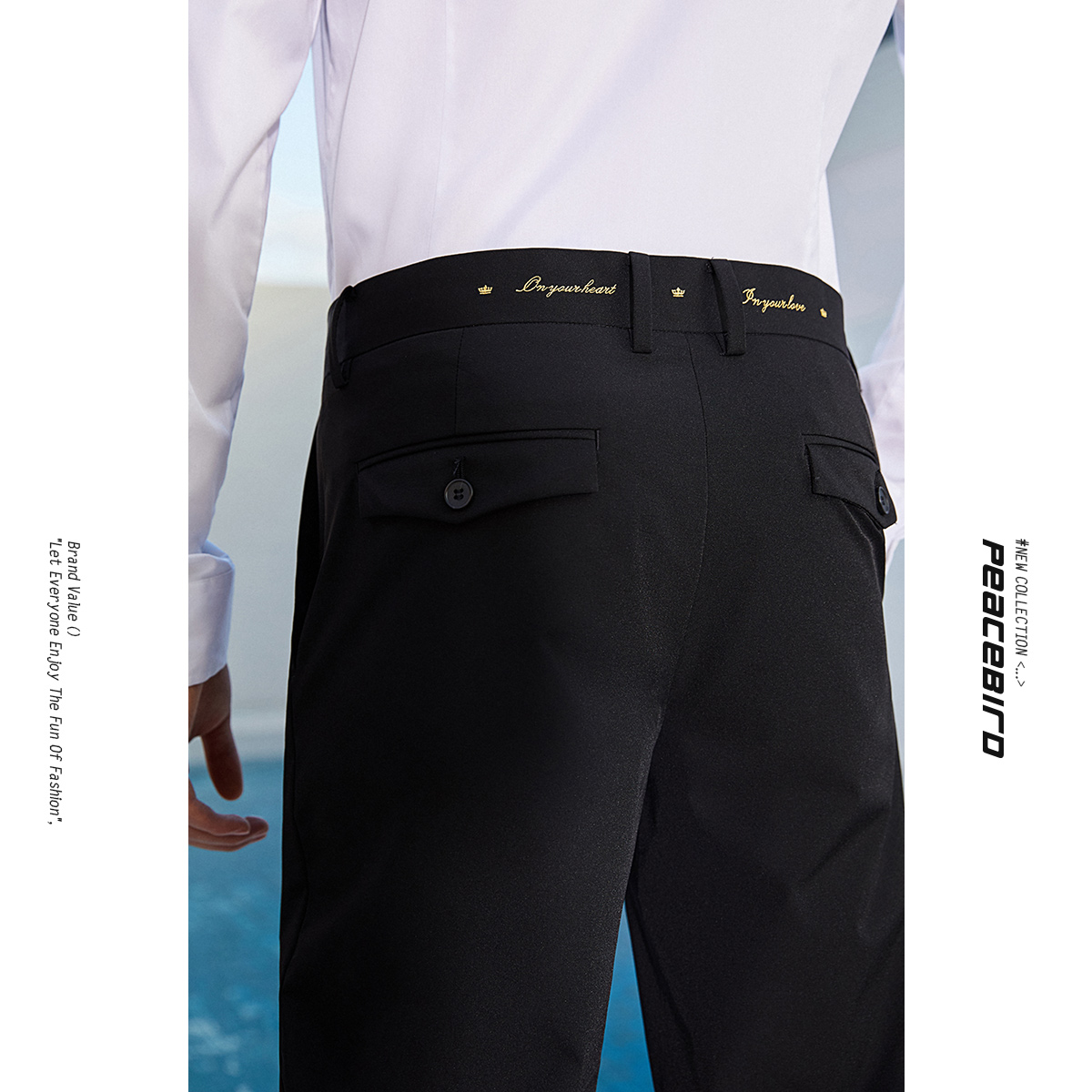 太平鸟男装旗舰店太平鸟男装夏季新款直筒潮流休闲裤韩版刺绣微弹九分裤2