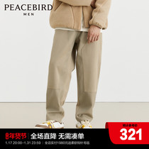 (logging pants) Taiping bird mens clothing Carmens clothing pants mens 2023 Winter new American casual pants