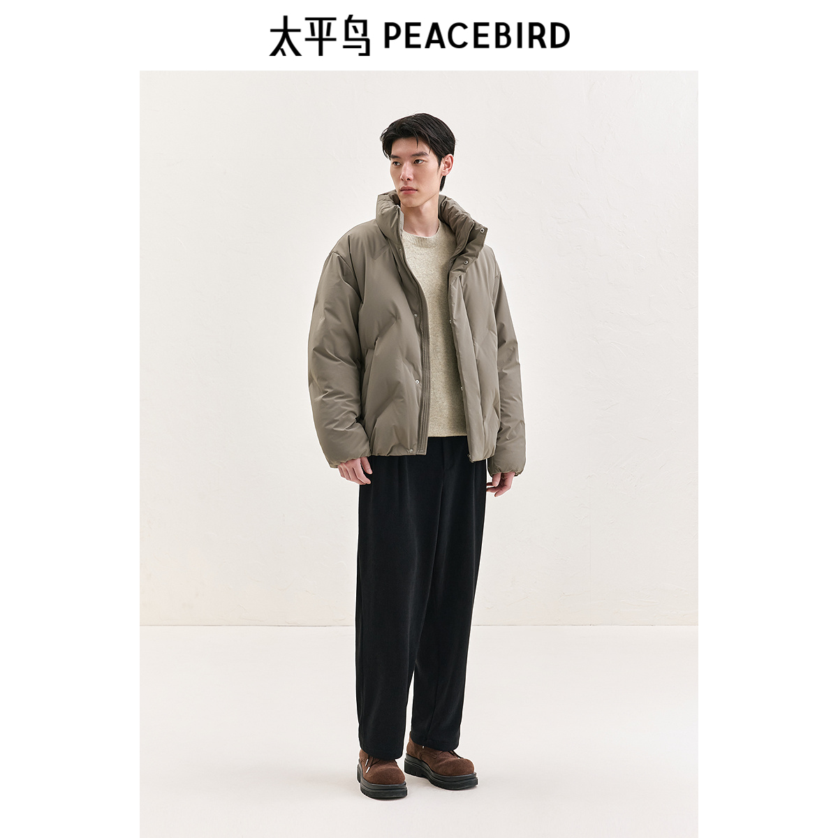 太平鸟男装 面包服男短款潮流字母压胶防寒服休闲廓形羽绒服