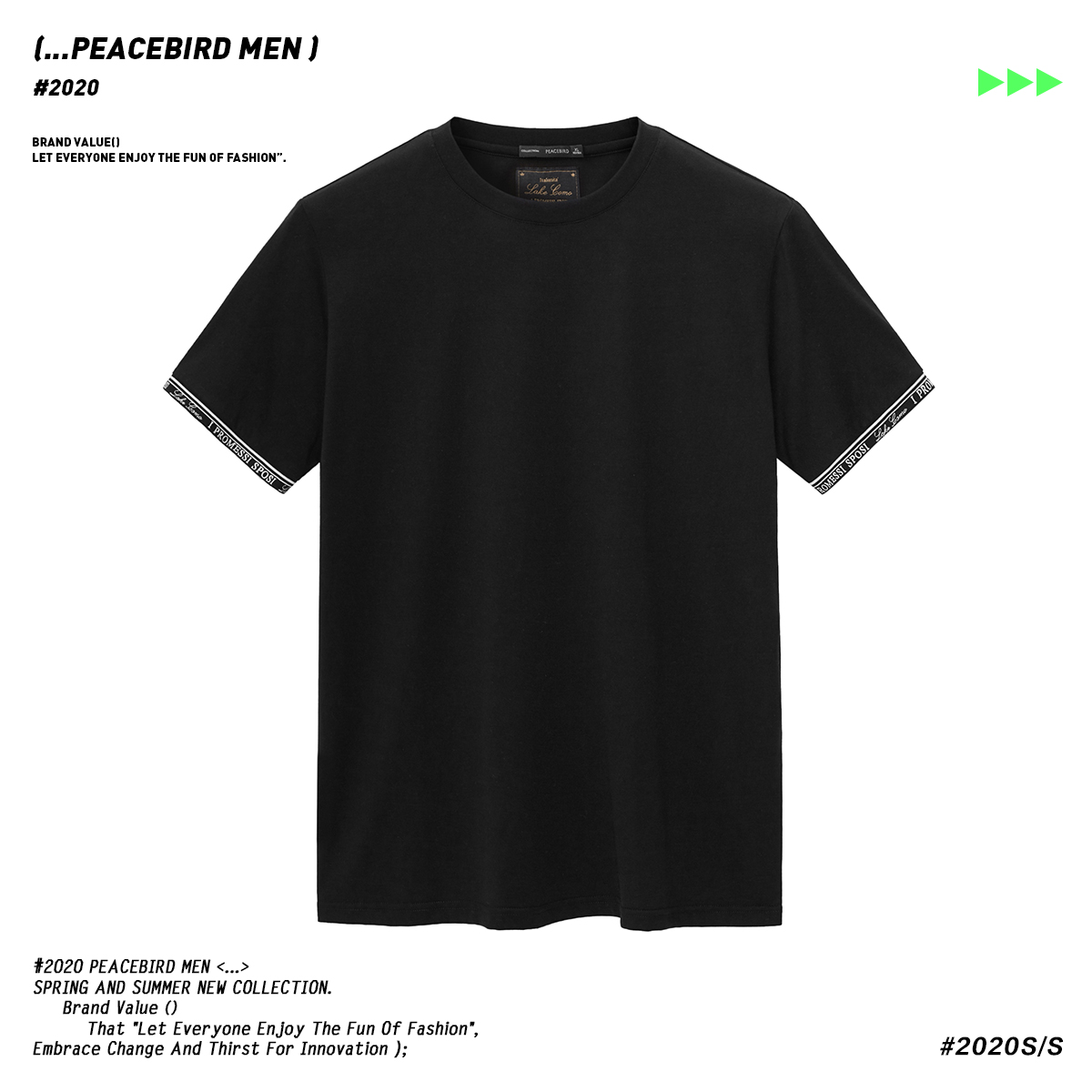 太平鸟男装旗舰店太平鸟男装t恤短袖纯棉圆领T恤潮牌个性时尚短袖夏季新款衣服3