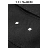 【Тот и тот же стиль в торговом центре】 Mizebird Men's Fashion Fashion Bright Line Executive Jacket Новая вышитая куртка B1BCE3217