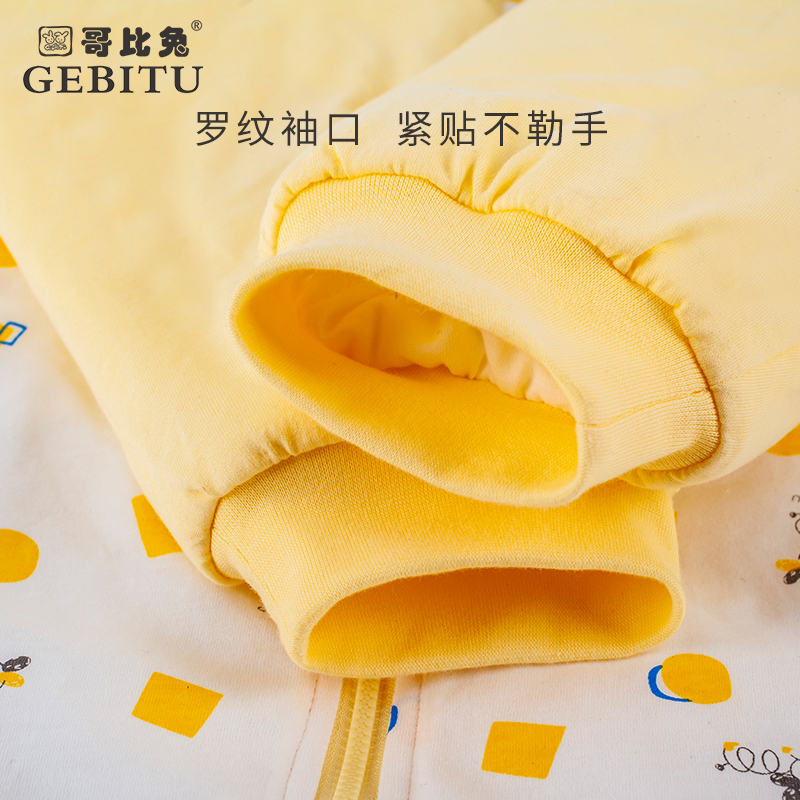 哥比兔儿童睡袋秋冬大童款防踢被冬季恒温夹棉宝宝分腿睡袋防惊跳