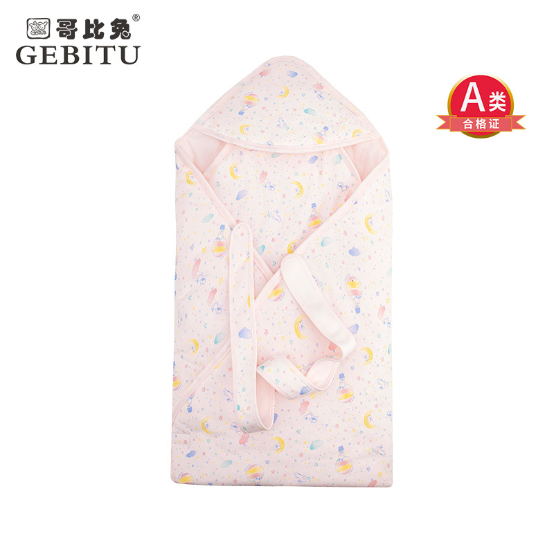 哥比兔新生儿纯棉春秋新款加棉抱毯 哥比兔母婴婴童抱被/抱毯