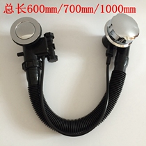 Massage Bathtubs Rotary Underwater plastic Mop Pool Automatic Drainer Old Bath Tub to Plumbing Accessories