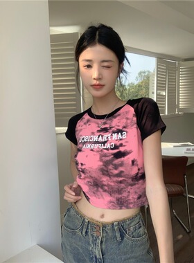 短袖t恤上衣潮撞色美式短款露脐