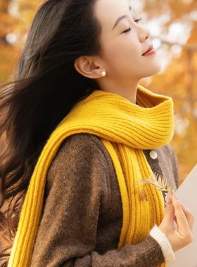 秋冬款韩版黄色围巾女加厚保暖仿羊绒简约百搭文艺高级感软糯围脖