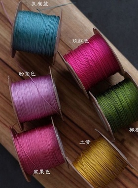 极简风超细极细手链迷你本命年正圆小贝珠彩绳手链手绳清新简约款