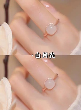 凌紫霞和田戒指女显白手饰精致极简素色指环小众设计爆款小方糖
