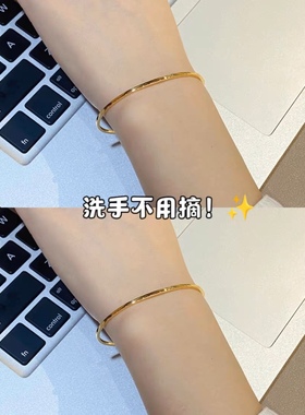小金球细素圈开口金手镯可调节手饰ins夏小众设计简约质感镯子