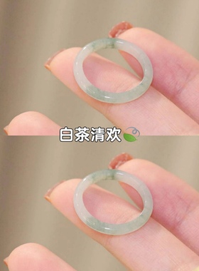 小红书同款天然素圈食指戒国风时尚小众配饰古典简约玛瑙玉髓戒指