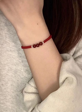 小红书新款天然玛瑙情侣转运珠手绳简约ins风百搭显白手链礼物