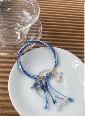 绝美长意鱼尾手绳手链女diy手工编织材料包大尾巴鱼轮回手绳闺蜜