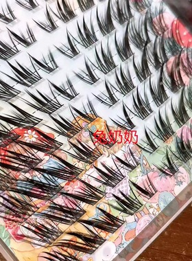 兔奶奶T27奶狐狐爆款斜飞睫婴儿弯B翘单簇自然浓密嫁接感上镜日常