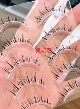 韩式千金妆假睫毛!整条纤长上镜日常淡妆流苏感仙子毛兔奶奶W25