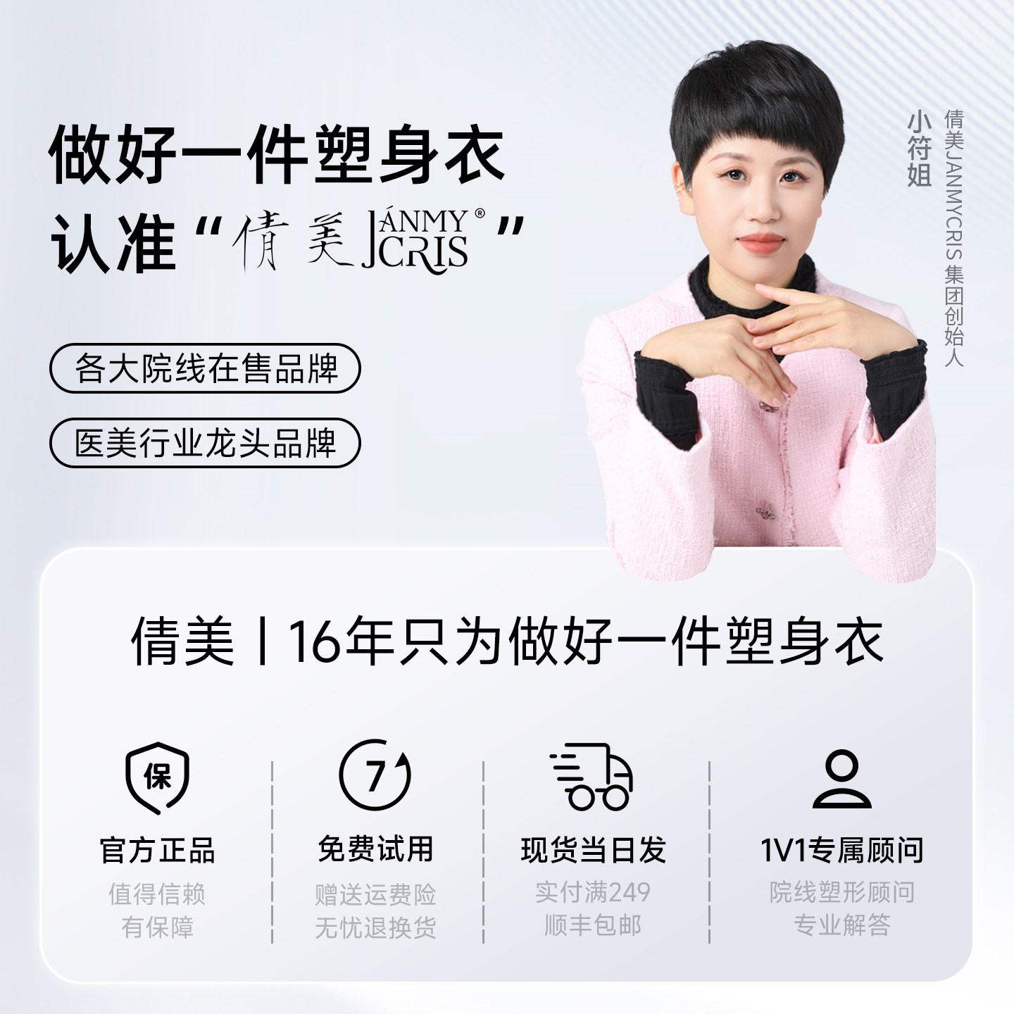 图5