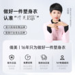 倩美腰腹吸脂塑身衣抽脂术后塑形妈妈臀女环吸专用加压美体束身衣