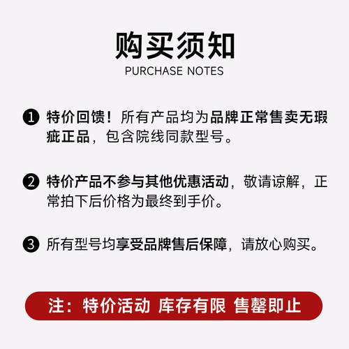 【加入会员专享价】倩美塑身衣YL02 - 图1