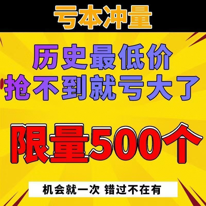 被子收纳袋行李袋防水防尘手提幼儿园学生宿舍打包袋搬家袋子特大