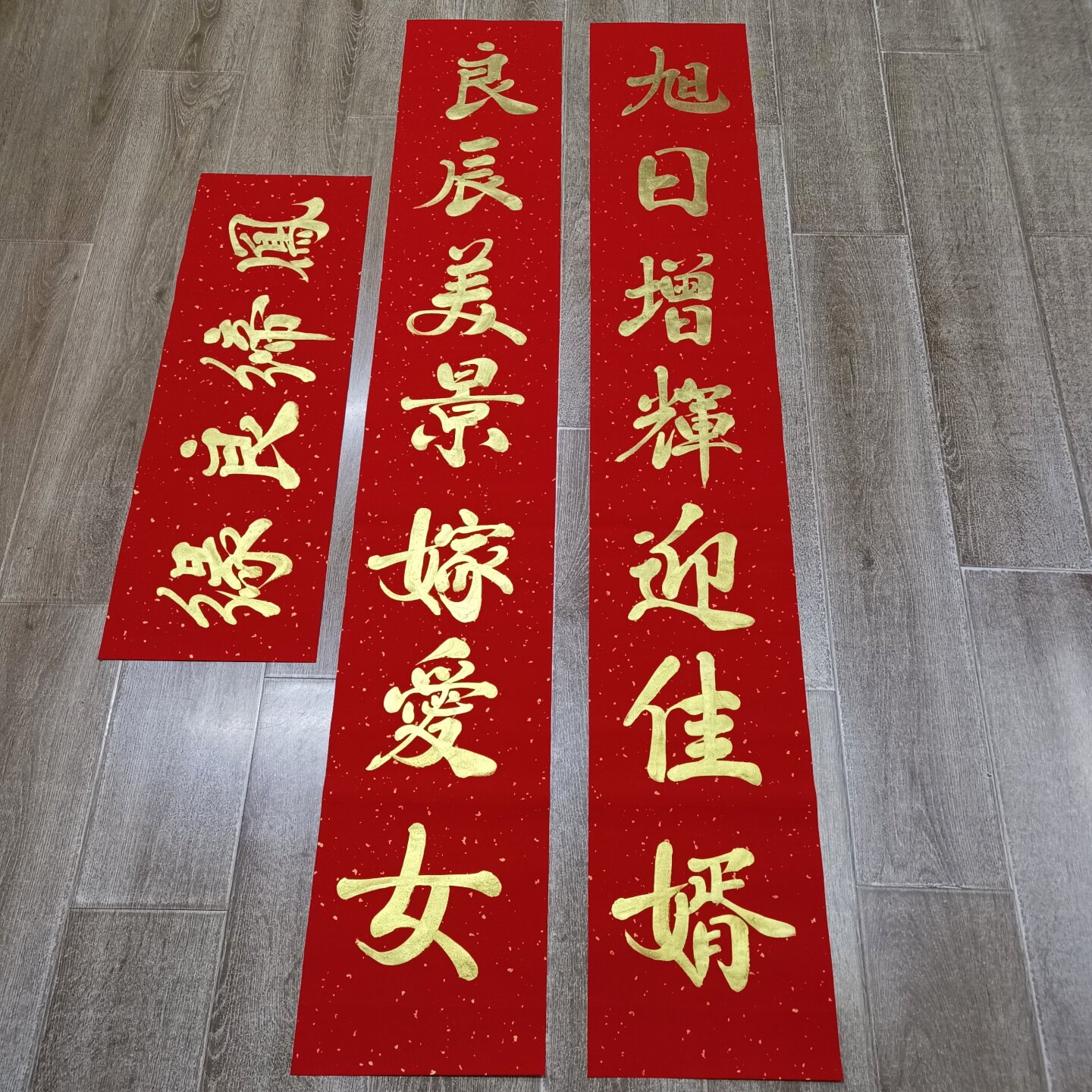 图4