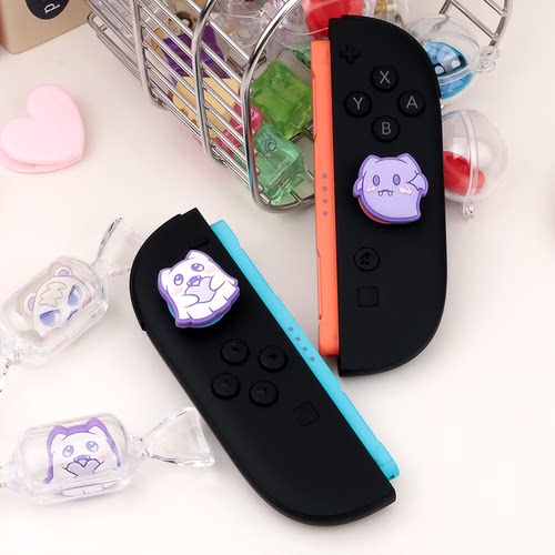 适用任天堂Switch2摇杆帽 可爱NS2摇杆保护套硅胶键帽游戏机配件 - 图1