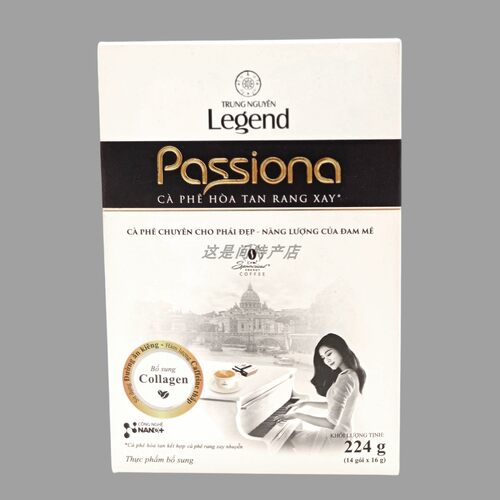 越南中原传奇Legend Passiona女士咖啡4合1香浓原装进口咖啡 - 图2