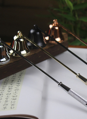 香薰蜡烛铃铛油灯灭火器液体