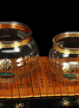 空白玻璃缸酥油灯蜡烛容器挂件产品自制油灯diy